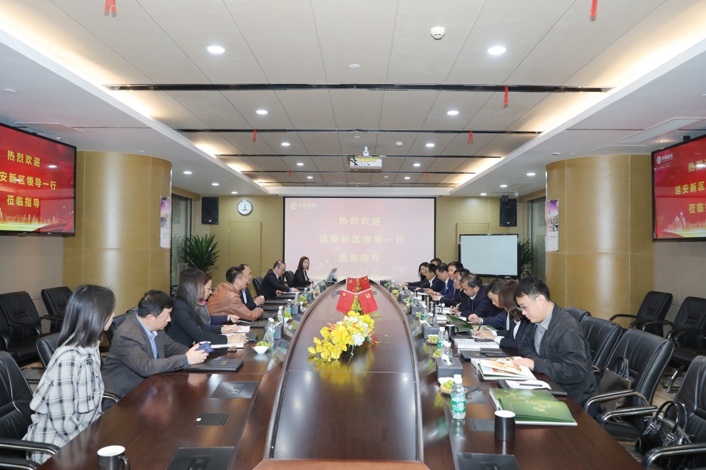 陜西省延安新區黨工委副書記、管委會主任薛鵬春一行蒞臨中裝建設調研指導 